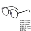 Gafas Metálicas con Bisagra y Filtro de Luz Azul para Hombres y Mujeres, Armazón de Tr90, Gafas Graduadas Clásicas
