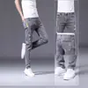 Jeans Grises para Hombre 2025 Primavera y Otoño Nuevos Ajustados Estilo Coreano de Moda Tendencia Marca de Moda Pantalones Casuales