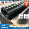 Geotêxtil HDPE de 1,0 mm Cobertura de Aterro Lagoa de Rejeitos Piscina de Esgoto Oficina Impermeabilização Novo Material Geotêxtil