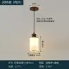 Luminária pendente pequena estilo vintage com imitação de mármore, para sala de jantar retrô, balcão de bar, hall de entrada, abajur de cabeceira de quarto, luminária pendente estilo wabi-sabi em madeira natural