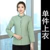 Ropa de trabajo de limpieza de otoño e invierno para mujer, manga larga, propiedad comunitaria, Hotel, habitación de huéspedes de hotel, oficina, traje de tía de limpieza