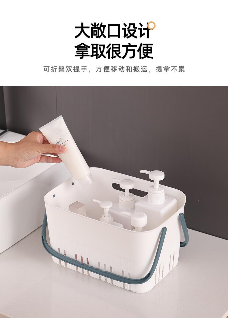 彩色手提洗澡篮浴篮_05.jpg