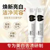 VSZE Creme Dental Branco Brilhante Fresco Remoção de Manchas Cuidado com o Amarelamento Clareamento Suave Limpeza Dental Aroma de Chá de Flores Fábrica de Creme Dental Dropshipping