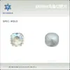 Punta de Manicura Cuadrada para Cortar Grasa con Corte de Nido de Pájaro de 8 mm Diamante de Manicura con Forma Especial Diamante Cuadrado de Grasa Cristal de Vidrio Diamante Joyería de Manicura Desgastable