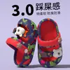 Zuecos Infantiles Osito para Niños y Niñas, Verano Antideslizantes Estilo Dibujos Animados Lindos para Exteriores Playa con Punta Cerrada para Niños y Niñas