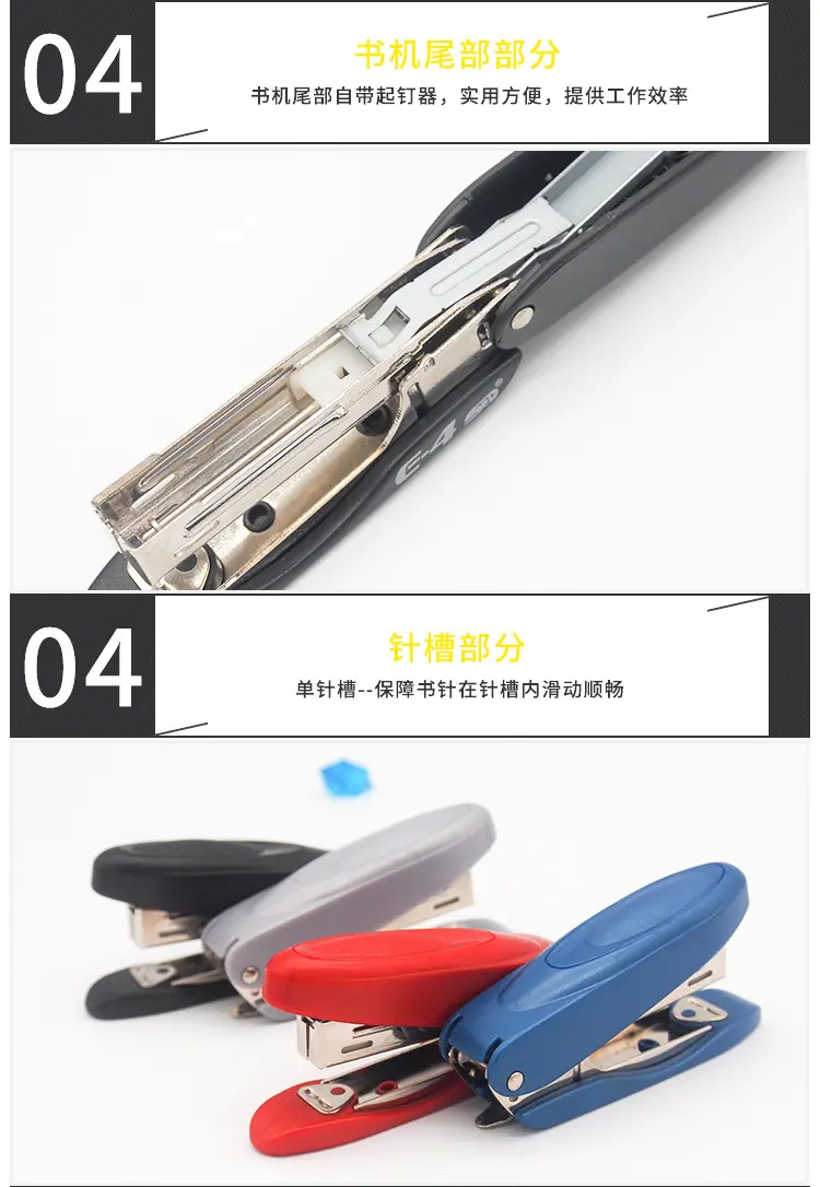 旗文详情页模板-----E-4_07.jpg
