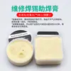 Pasta de Soldar con Fundente de Colofonia para Reparación de Teléfonos Móviles, Soldadura con Soldador Libre de Halógenos, Fundente Auxiliar Especial