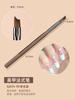 Conjunto de Pincéis para Manicure Japonesa Pincel para Pintura Puxar Linha Caneta Fototerapia Iniciantes Pintura em Casa Flor Tingimento Ferramenta Especial