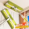 Novo Mop Grande de Clipe Mop Plano Piso de Madeira Doméstico Preguiçoso Limpeza com Uma Passada Esfregão de Uso Duplo Seco e Molhado Pano de Mop Absorvente