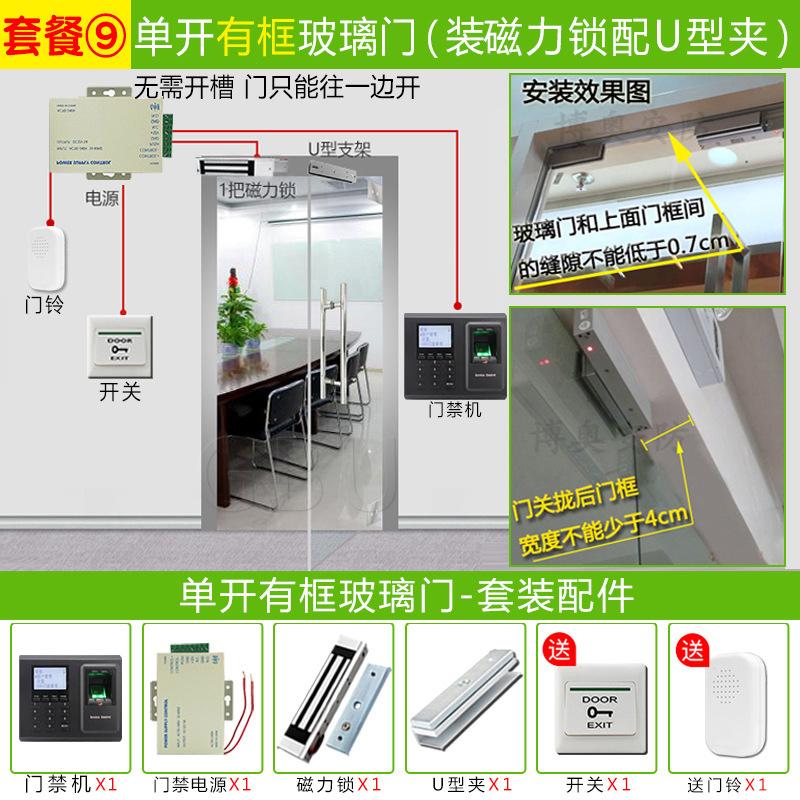 熵基F2 (9).jpg