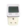 Enchufe de medición de potencia británico enchufe de facturación pantalla giratoria MEDIDOR DE POTENCIA comercio electrónico transfronterizo