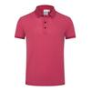 Camisa Polo de Seda Piqué Color Sólido con Cuello y Manga Corta Personalizada para Reuniones de Negocios, Eventos, Ropa de Trabajo con Logo Bordado