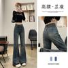 Outono feminino Novo estilo americano Retro emagrecimento trompete calças chifre calças