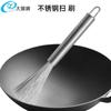 Cepillo para olla de uso doméstico de acero inoxidable 304 con mango largo