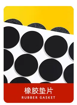 现货版面_02_05