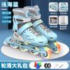 Patines genuinos GUI para niñas de 6 a 12 años, patines para principiantes, conjunto completo para niños, patines para adultos