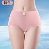 Fabricante de Bragas 7A Antibacterianas de Artemisa que Cambian de Temperatura para Mujer, Absorbentes de Humedad, Transpirables, Cómodas, de Alta Elasticidad en Glúteos, Amigables con la Piel y Suaves