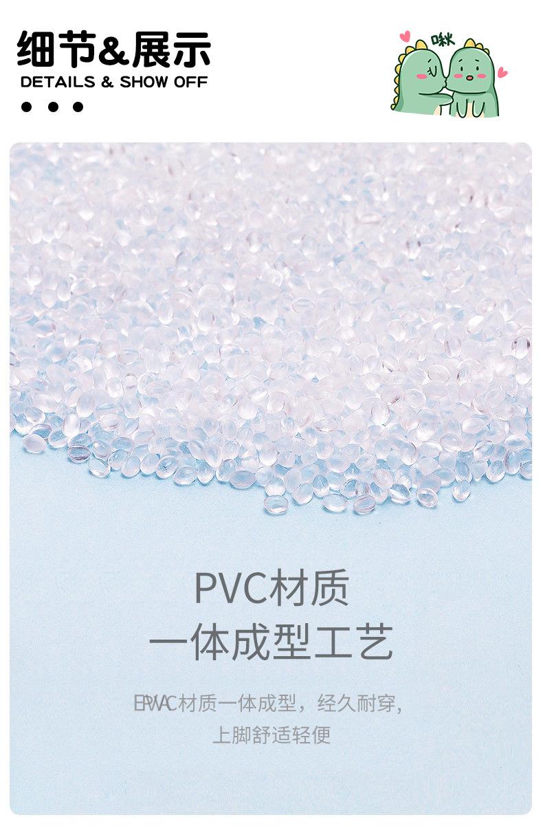 详情_05