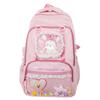 Mochila de Alta Capacidad, Dulce, de Color Contrastante, con un Look Femenino, Mochila Multicompartimento Estilo Universitario para Estudiantes de Secundaria y Preparatoria