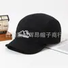 Gorra de Béisbol Bordada Nueva de Ala Suave para Hombres y Mujeres, Estilo Urbano para Exteriores, Moda Coreana Versátil, Casual, Sombrero para el Sol