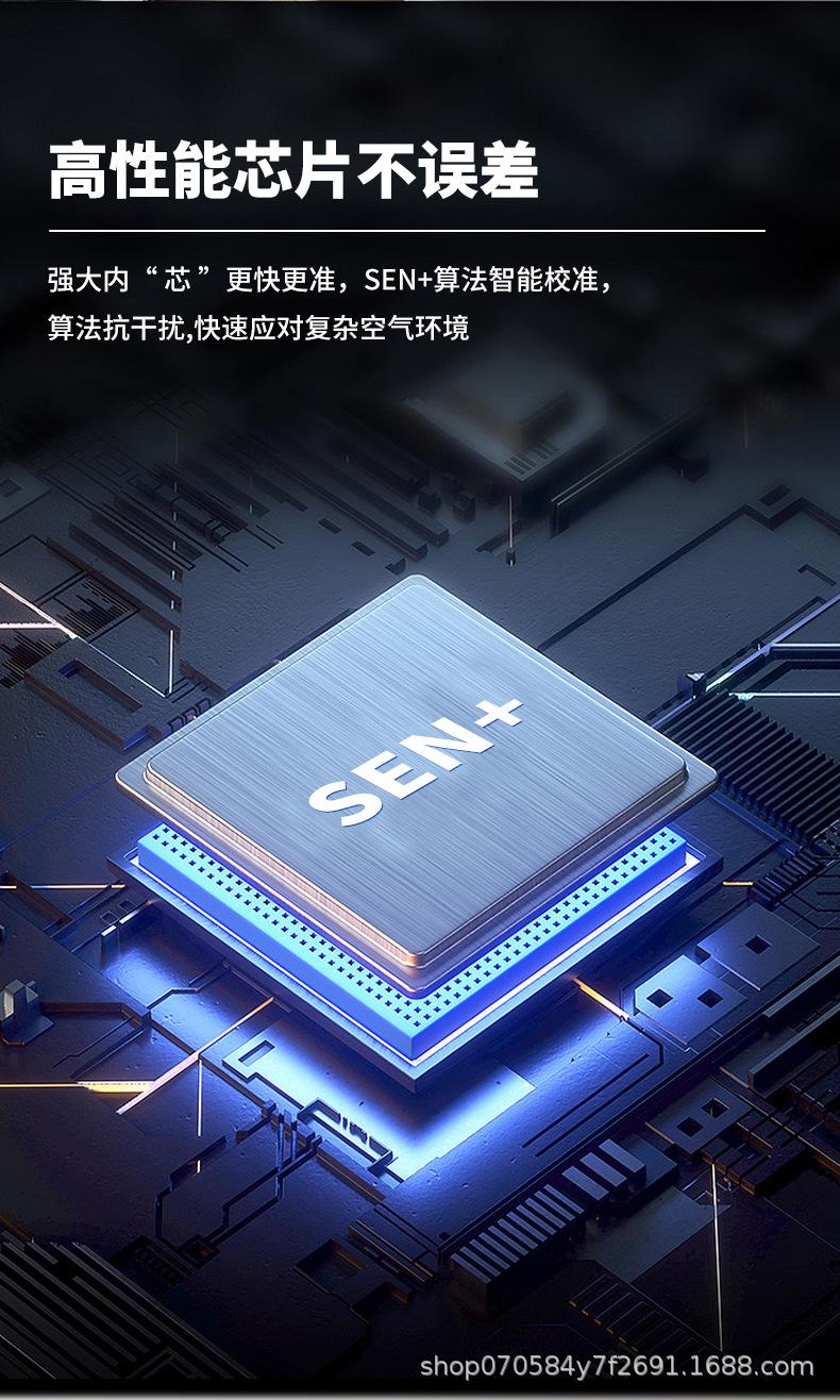 JMS10中文详情v1_03.jpg