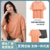 Traje de Verano Dulce y Lindo de Seda de Hielo Acanalado Fresco de Manga Corta Pijama de Verano para Mujer con Almohadillas en el Pecho Ropa de Casa Delgada