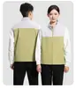 Chalecos acolchados softshell personalizados para exteriores con estampado de logotipo, adecuados para uniformes de trabajo, eventos de ventas en tiendas 4S y vestimenta corporativa de trabajo