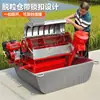 Máquina Automática Completa para Debulha e Limpeza de Grãos, Novo Modelo de Máquina de Debulha de Arroz, Máquina Doméstica para Colheita de Arroz, Máquina Agrícola para Colheita de Grãos