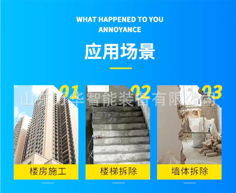 详情页_03(1).jpg