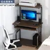 Mesa de Computador Mesa de Desktop Simples Pequena Mesa Pode Suportar Gabinete Impressora Mesa Integrada Casa Quarto Apartamento Pequeno Mesa de Escrita