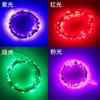 Caja de Batería Linterna USB con Luces Intermitentes de Alambre de Cobre Luces Navideñas con Estrellas Decoración Popular para Dormitorio de Residencia