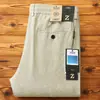 Calça Casual Masculina de Linho Estilo Europeu, Fina, Solta, Reta, com Cintura Elástica, Confortável e Respirável, de Linho de Alta Qualidade