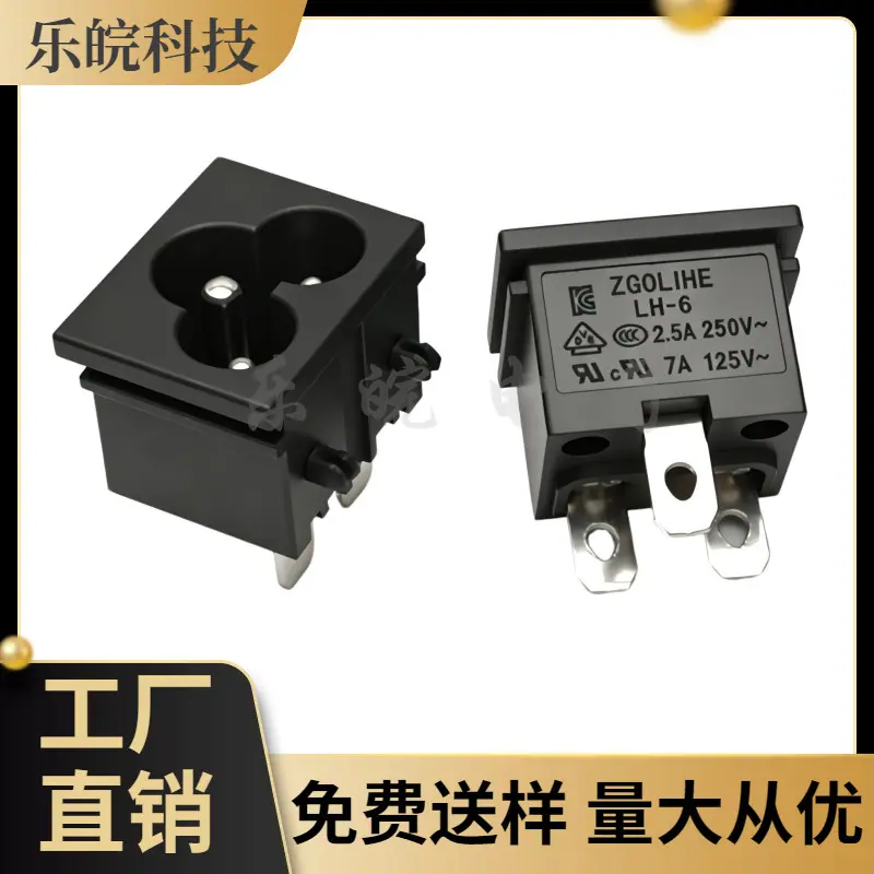 大泽工具_20260605212515