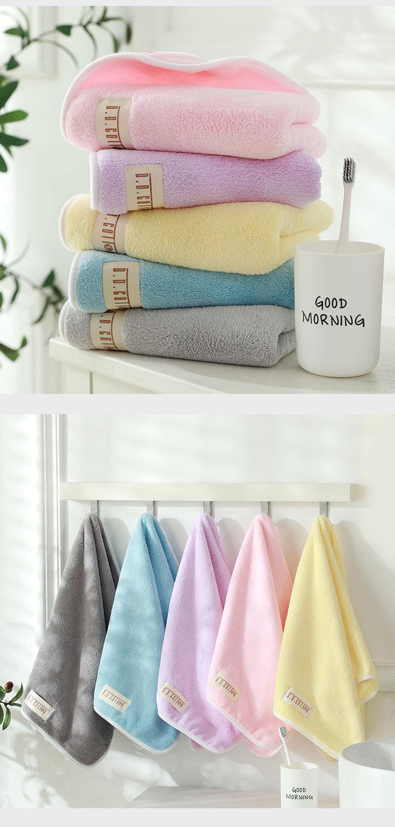 26克浅色毛巾_11