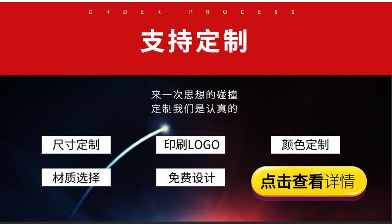 详情页g_17.jpg