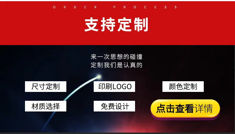 详情页g_17.jpg