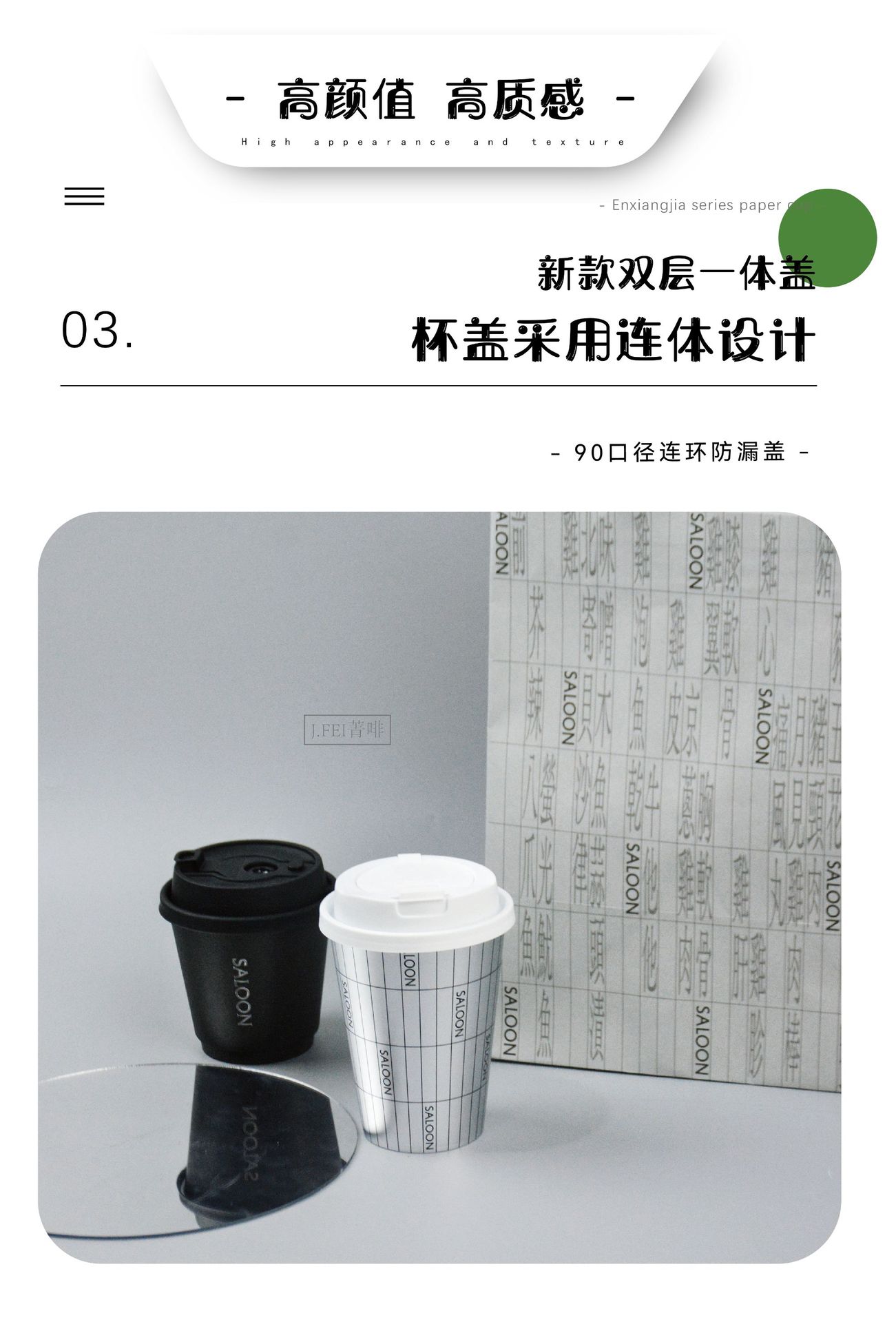 详情图模板-05.jpg