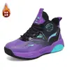 Tênis de Basquete Infantil Forrado com Lã de Inverno Sapatos de Algodão Quentes Para Crianças Grandes Couro Treinamento Profissional Tênis Práticos Tênis de Menino