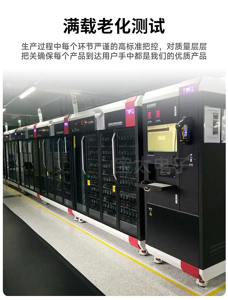 详情_08.jpg