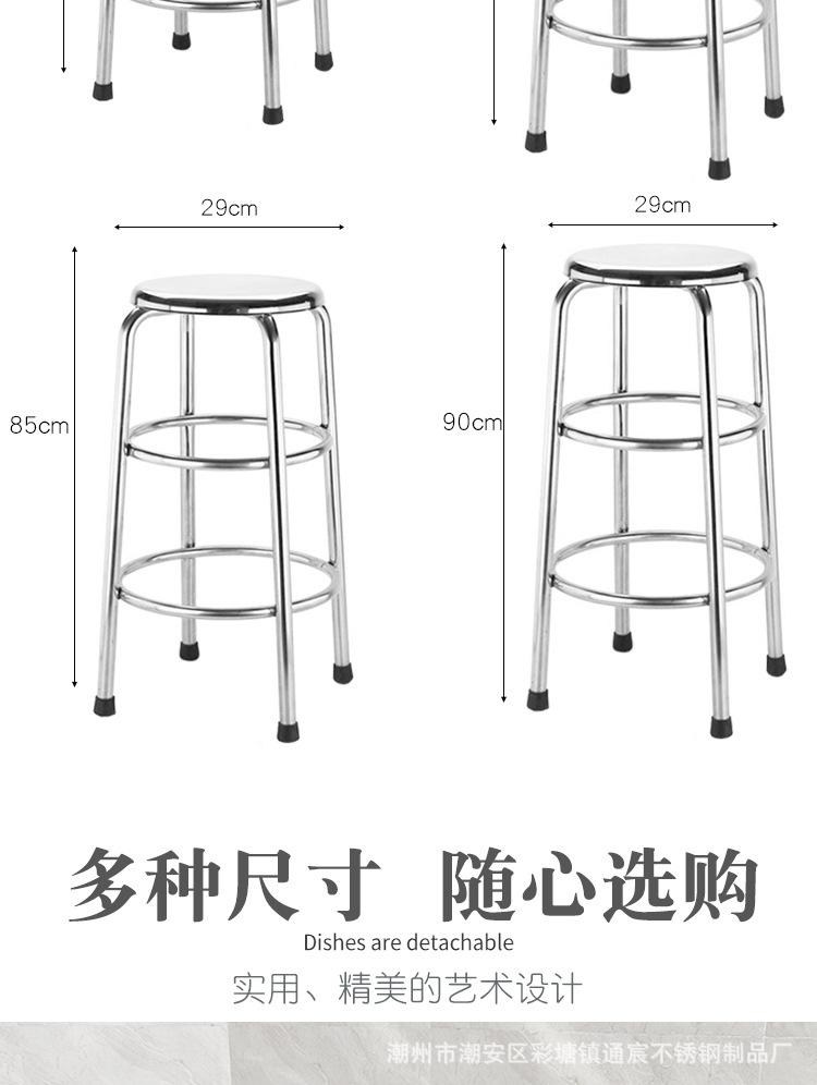 餐椅详情_05.jpg