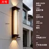 Luminária de Parede Externa à Prova d'Água Parede Externa Novo Estilo Chinês Mármore Falso Villa Entrada Principal Luminária de Parede Luminária de Parede para Pendurar em Cerca de Quintal Externo