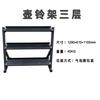 Soporte para mancuernas de suministro directo transfronterizo comercial fábrica mayorista 10 pares 3 niveles 6 pares doble capa para el hogar multifuncional para fitness soporte para barra