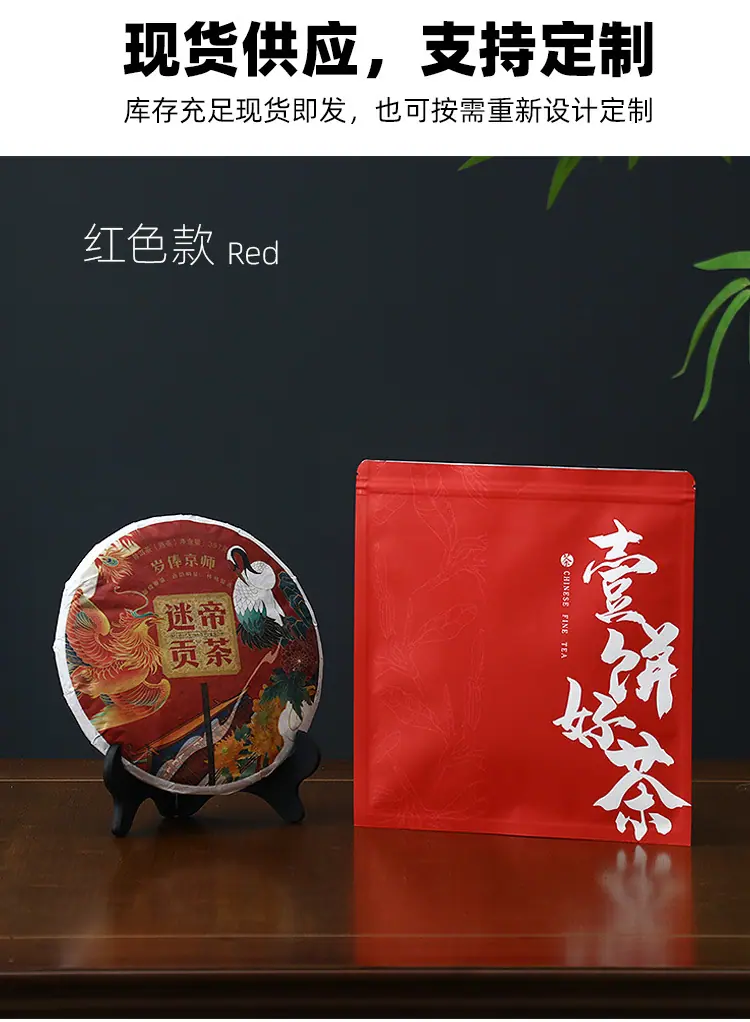 详情 (10).jpg