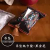 Cubierta de Pañuelos Estilo Retro Europeo, Bolsa para Pañuelos, Caja de Pañuelos de Tela, Bolsa de Pañuelos Jacquard para Sala de Estar, Caja de Pañuelos de Escritorio para el Hogar