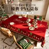 Toalha de Mesa Atmosfera Retrô de Natal Impermeável e à Prova de Óleo PVC Toalha de Mesa Vermelha Estampada Decorativa Mesa de Centro Mesa de Escritório Toalha de Mesa