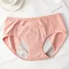 Pantalones fisiológicos de algodón puro con bolsillo para mujer antes y después del período menstrual, anti-fugas laterales, cintura media, color liso, talla grande, versión para niñas, al por mayor
