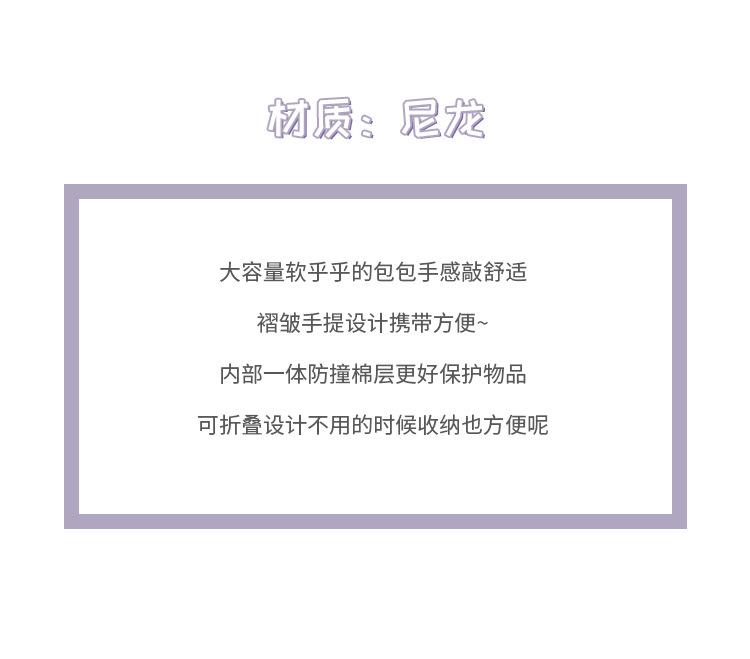 INS风化妆包_05