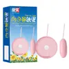 Huan Guo Vibrador Gêmeos Controle Remoto Elétrico Dispositivo de Masturbação Ueb Vibrador de Choque Forte Produtos para Saúde Sexual de Adultos