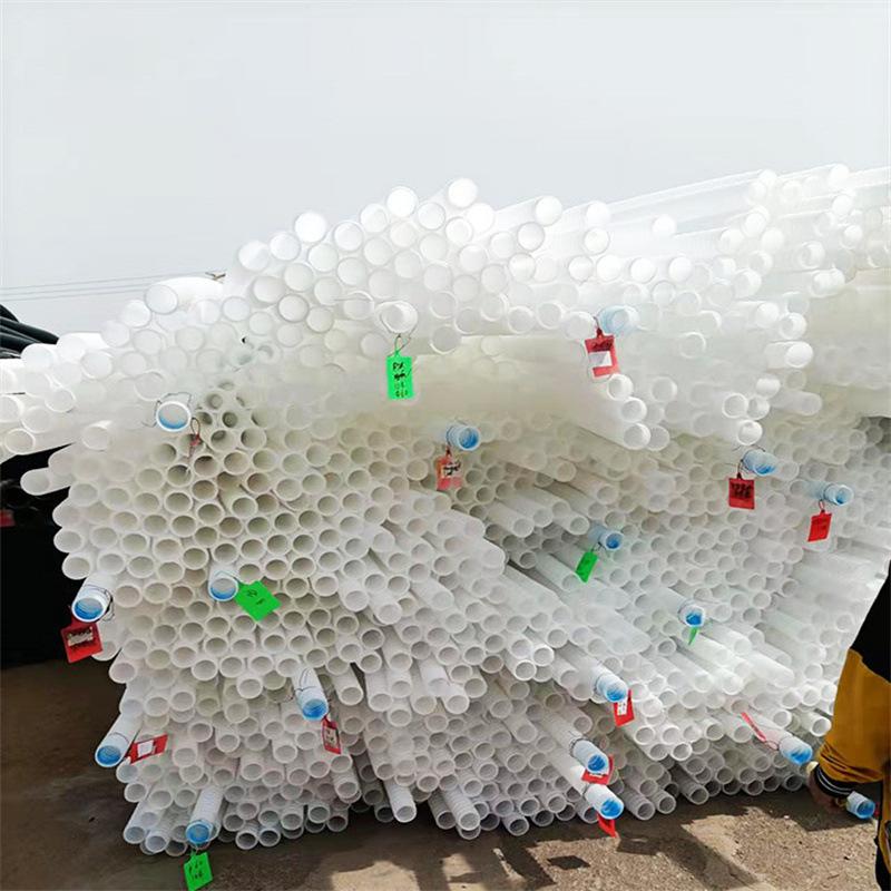 PVC圆 (145).jpg