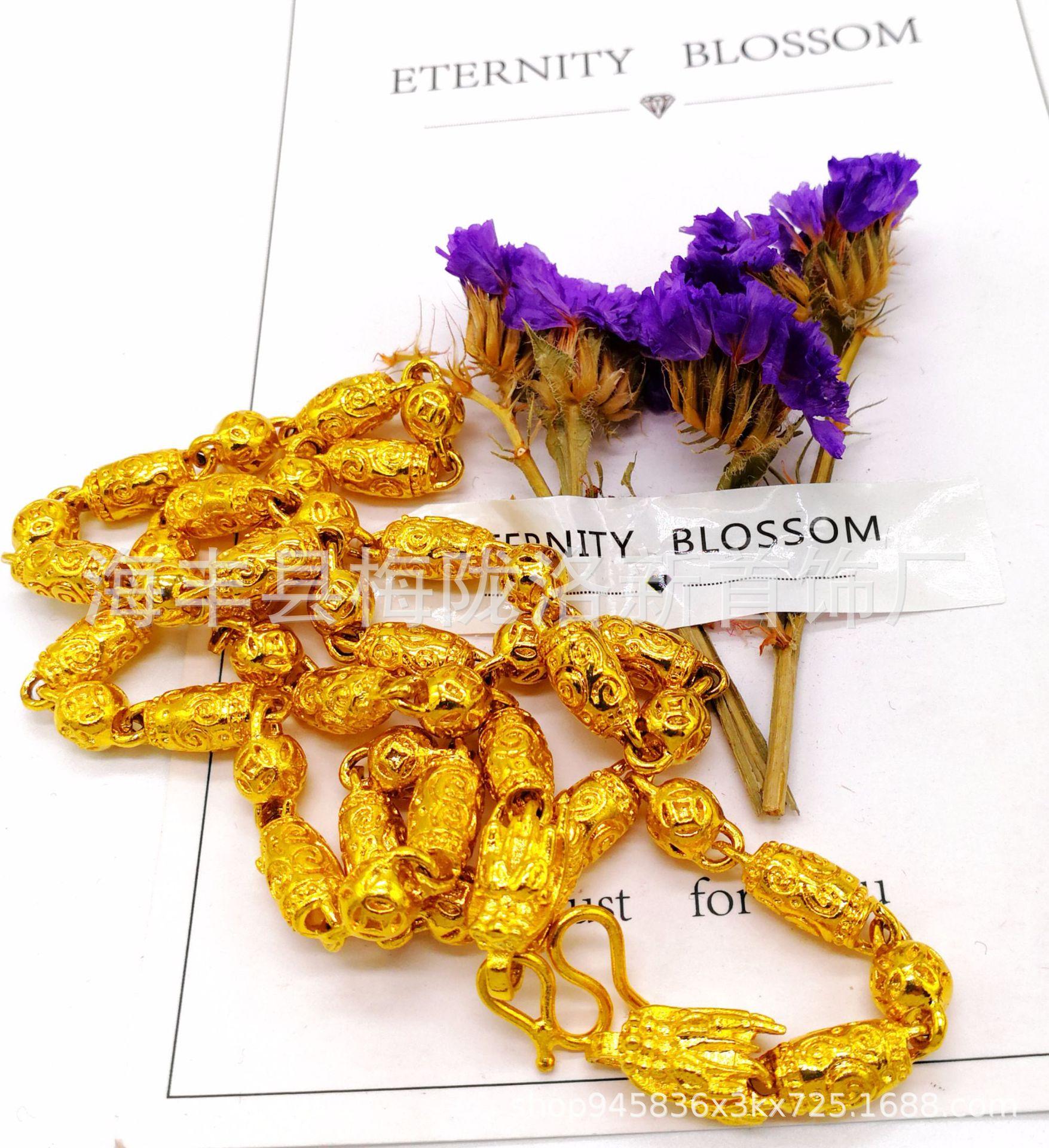 微信图片_201801231104522